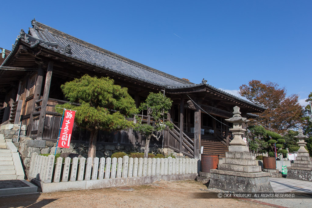 廣峯神社