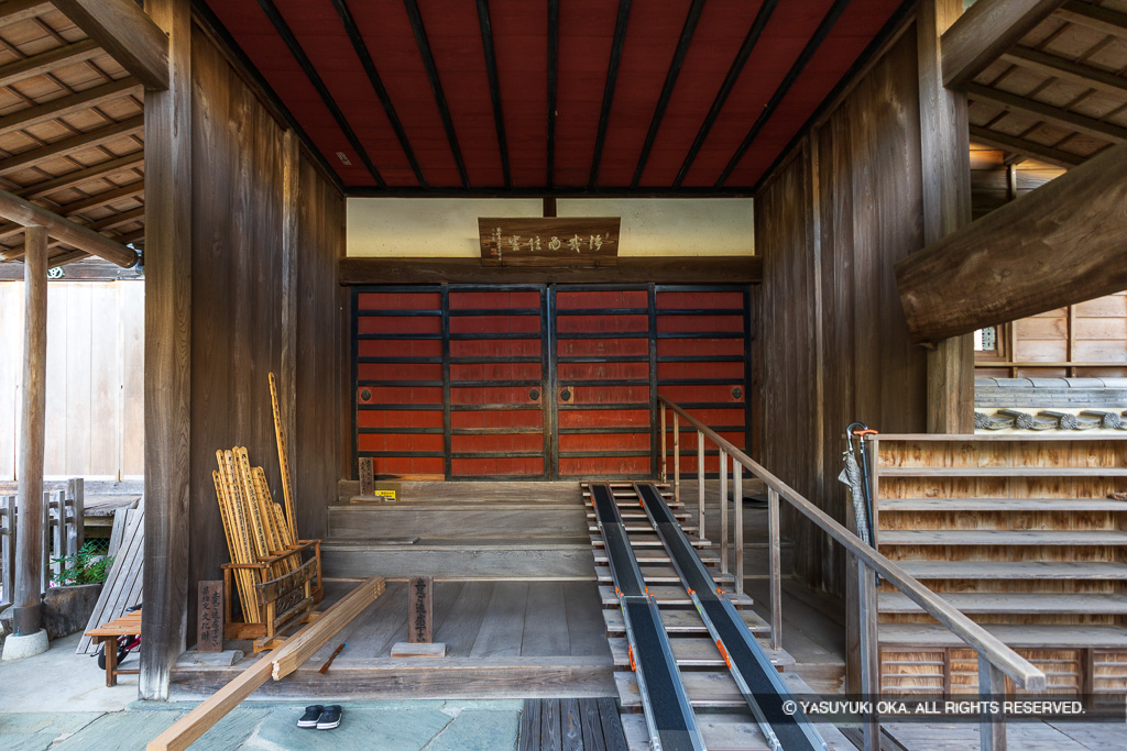 平島館移築玄関及び書院・地蔵寺