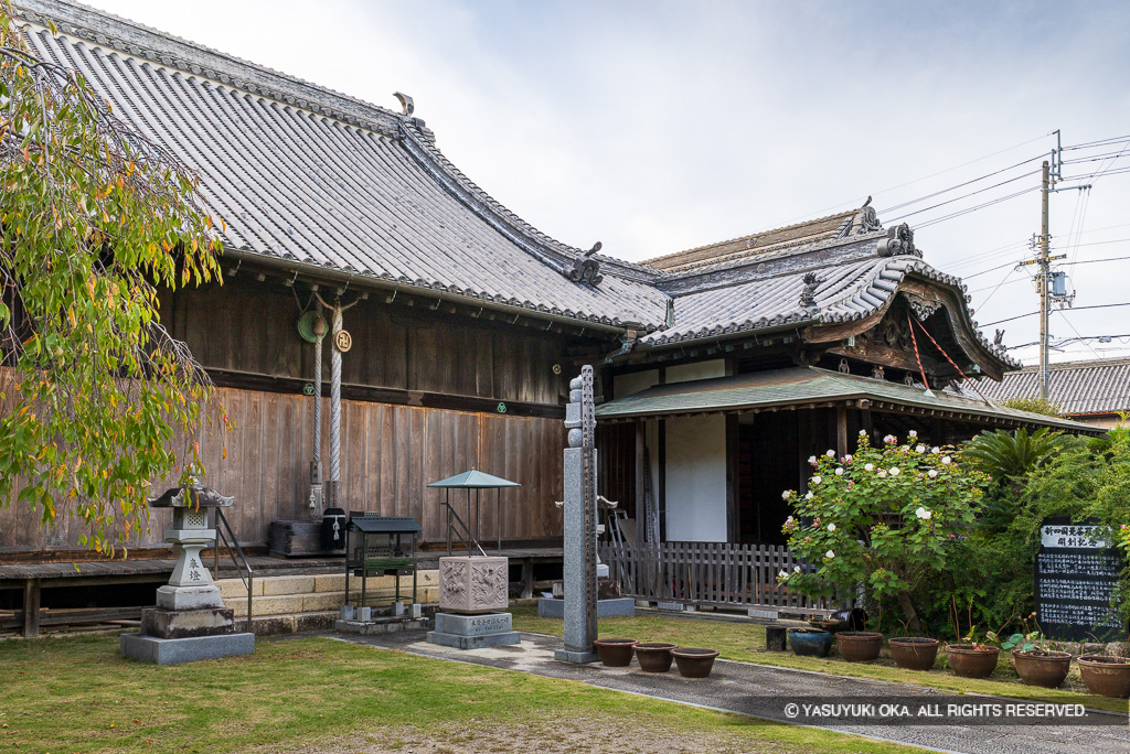 平島館移築玄関及び書院・地蔵寺