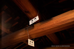 広島城二の丸表御門内部|高解像度画像サイズ:6720 x 4480 pixels|写真番号:5D4A4011|撮影:Canon EOS 5D Mark IV