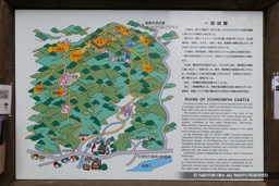 一宮城跡・歴史解説板 | 高解像度画像サイズ：6479 x 4321 pixels | 写真番号：6F1A3671 | 撮影：Canon EOS R5m2