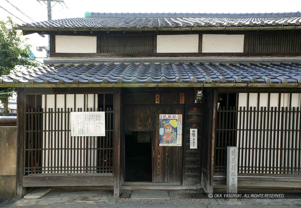 松尾芭蕉誕生の地