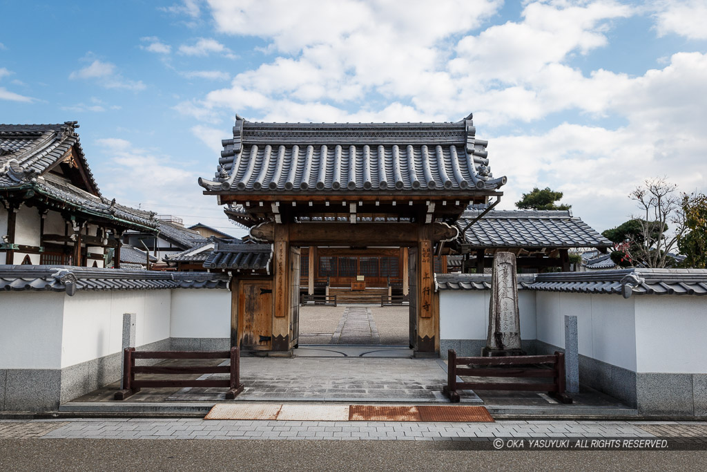 上行寺・藤堂家菩提寺