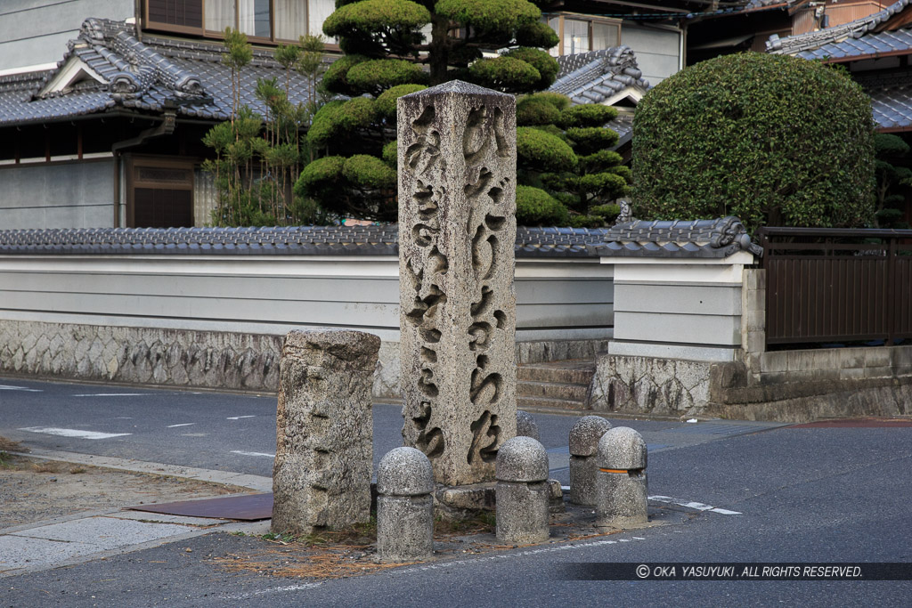 鍵屋の辻