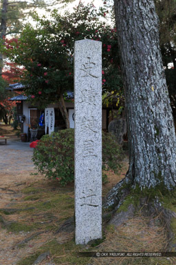 鍵屋の辻石碑｜高解像度画像サイズ：3354 x 5031 pixels｜写真番号：1DX_6905｜撮影：Canon EOS-1D X