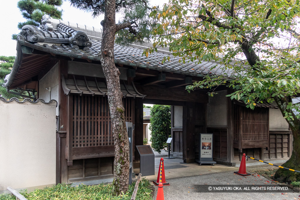 雅俗山荘（旧小林一三邸）長屋門