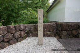 池田城址石碑 | 高解像度画像サイズ：6000 x 4000 pixels | 写真番号：IMG_7065 | 撮影：Canon PowerShot G1 X Mark III