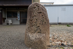 能勢街道の道標 | 高解像度画像サイズ：6000 x 4000 pixels | 写真番号：IMG_7150 | 撮影：Canon PowerShot G1 X Mark III