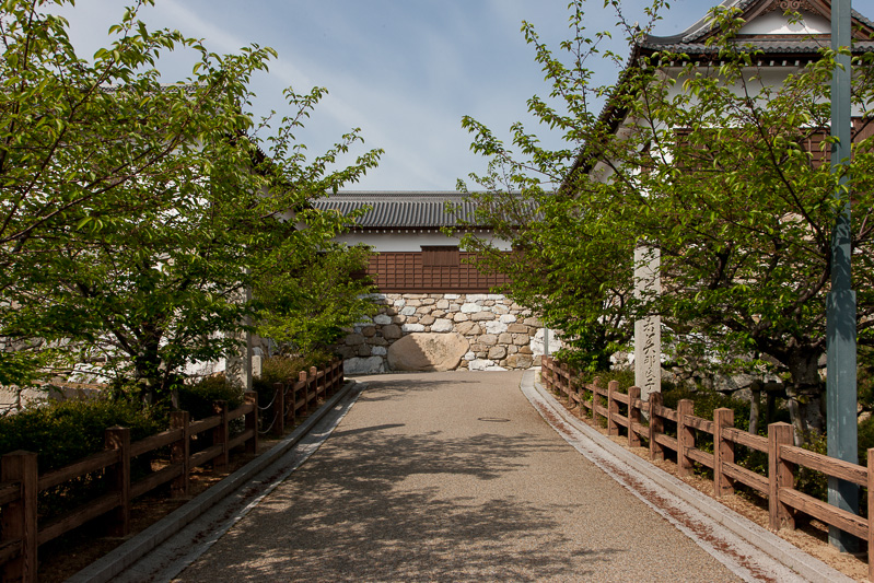 鉄御門土橋