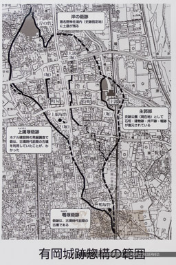 有岡城跡惣構えの範囲・伊丹市教育委員会｜高解像度画像サイズ：1284 x 1926 pixels｜写真番号：IMG_1446｜撮影：Canon EOS 6D