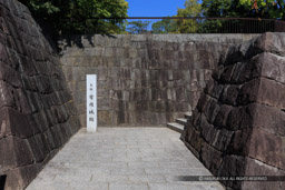 有岡城石碑・復興石垣｜高解像度画像サイズ：5472 x 3648 pixels｜写真番号：IMG_1493｜撮影：Canon EOS 6D