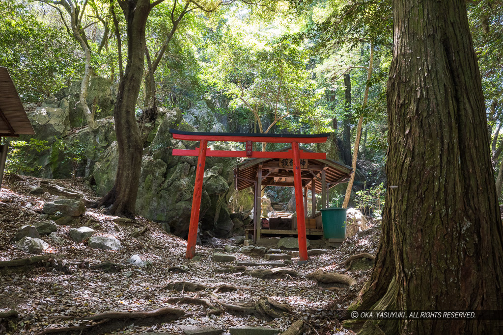 岩国城の石切場・護館神