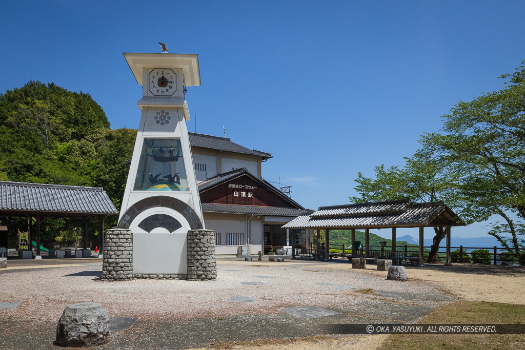 岩国城ロープウェイ山頂駅