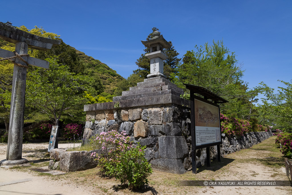 御土居櫓門石垣