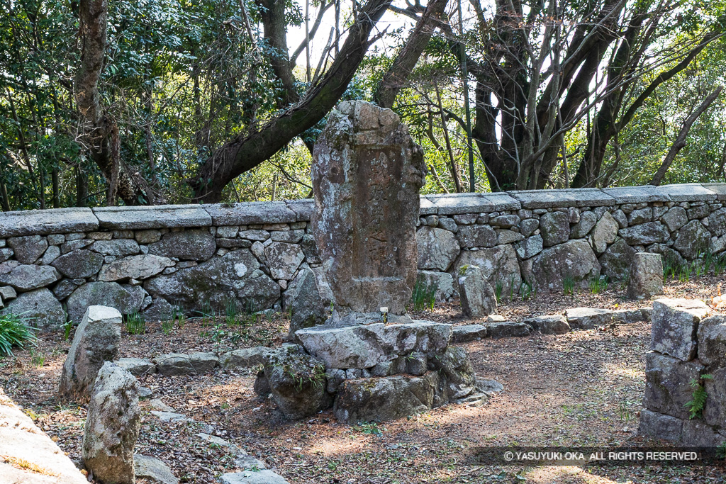 岩屋城戦歿者慰霊碑