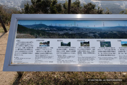  | 高解像度画像サイズ：8192 x 5464 pixels | 写真番号：6F1A2763 | 撮影：Canon EOS R5m2