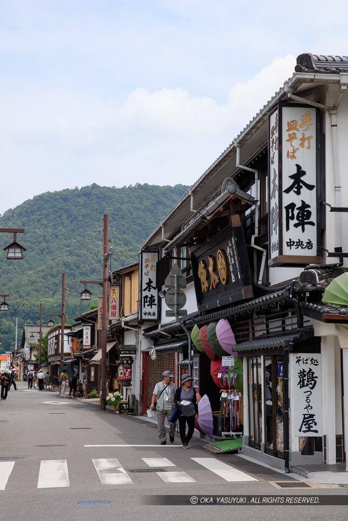 出石城下町の風景