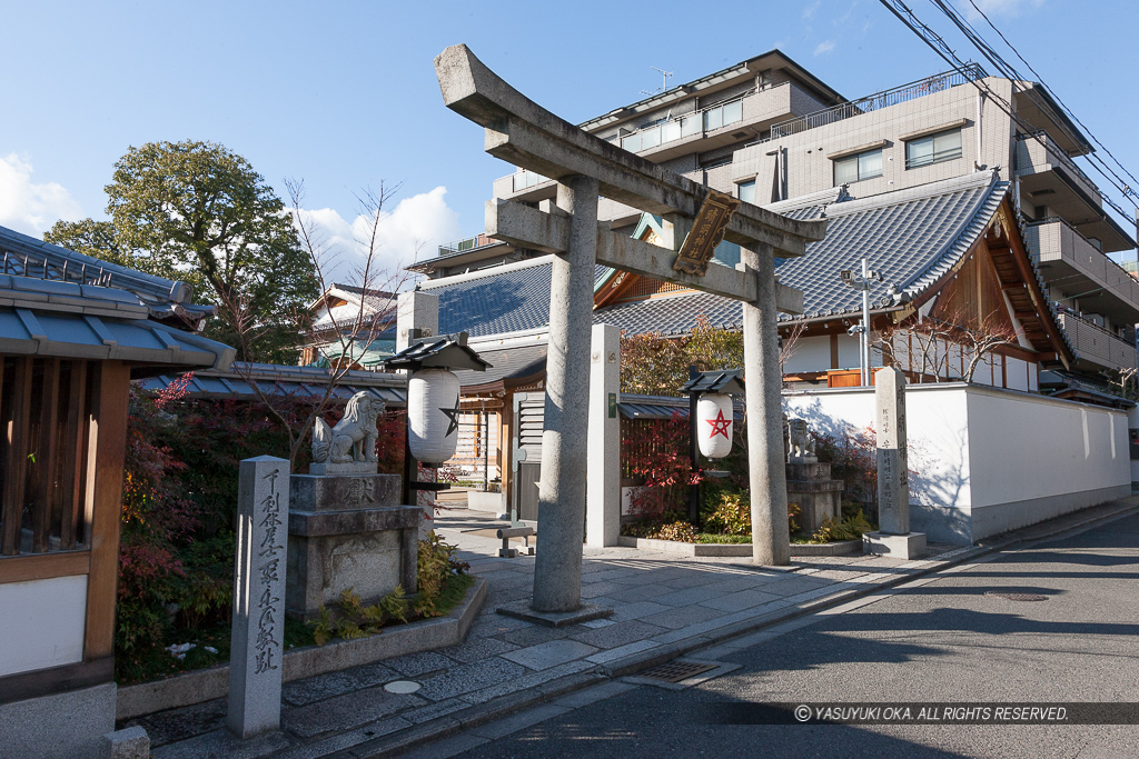 千利休居士聚楽屋敷跡石碑・晴明神社