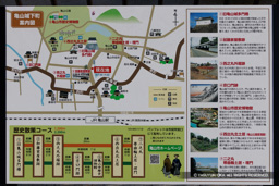 亀山城下町案内図 | 高解像度画像サイズ：7054 x 4705 pixels | 写真番号：344A6552 | 撮影：Canon EOS R5