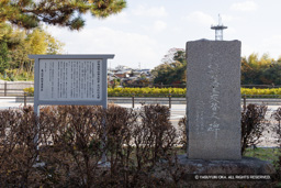 伊勢国亀山藩主板倉・石川氏の交替・歴史解説板 | 高解像度画像サイズ：7956 x 5307 pixels | 写真番号：344A6556 | 撮影：Canon EOS R5