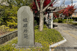 姫垣外苑 | 高解像度画像サイズ：3402 x 2268 pixels | 写真番号：kameyama03 | 撮影：iPhone 12