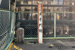 大手門跡 | 高解像度画像サイズ：3332 x 2221 pixels | 写真番号：kameyama08 | 撮影：iPhone 12