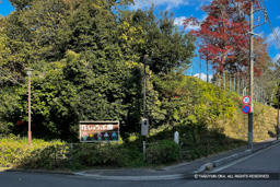 亀山城関見櫓跡 | 高解像度画像サイズ：3402 x 2268 pixels | 写真番号：kameyama38 | 撮影：iPhone 12