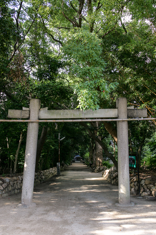 日野神社