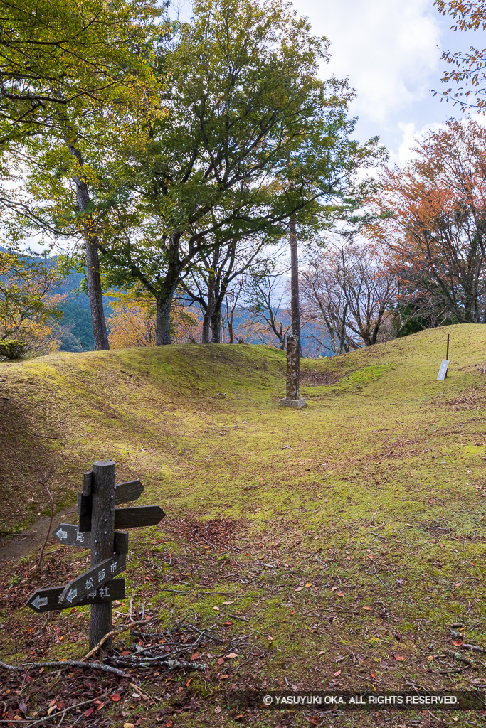 霧山城本丸跡