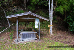 井戸跡 | 高解像度画像サイズ:6000 x 4000 pixels | 写真番号:IMG_0888 | 撮影:Canon EOS R10