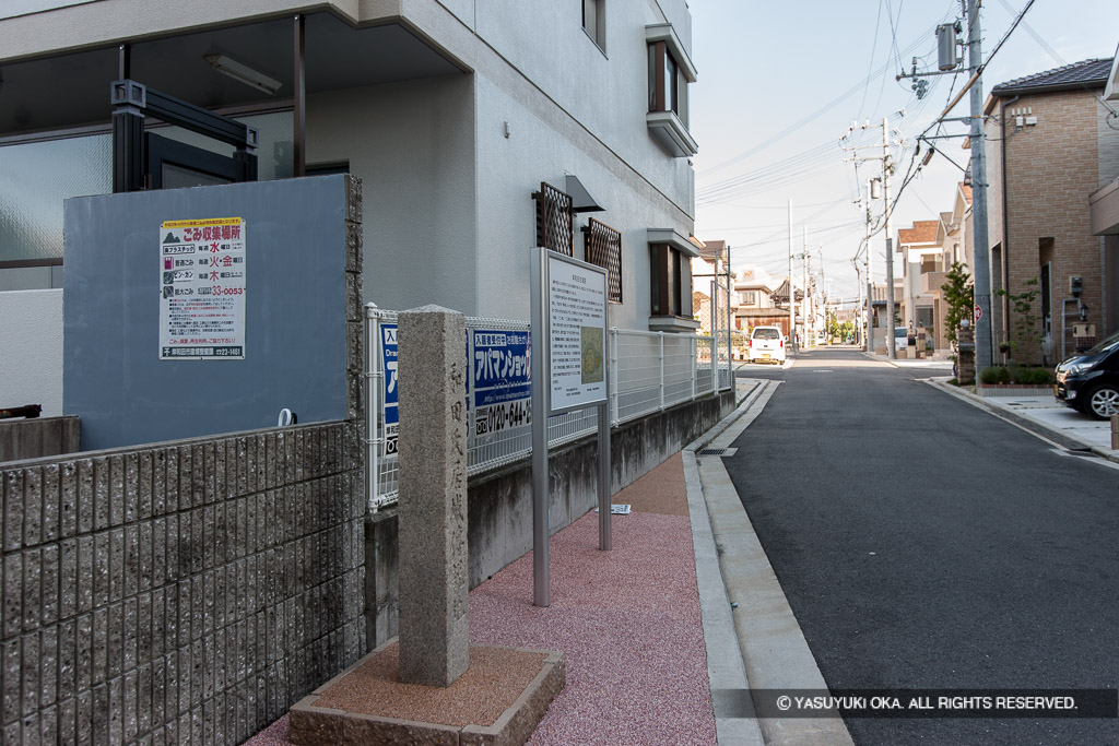 岸和田古城跡・宅地開発後