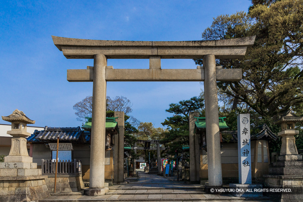 岸城神社一の鳥居