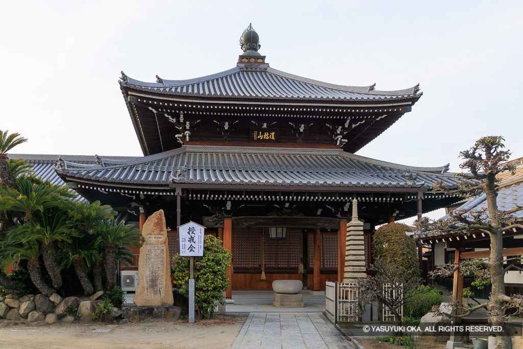 蛸地蔵天性寺