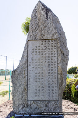 駐蹕記念碑 ※特別公開時 | 高解像度画像サイズ:5464 x 8192 pixels | 写真番号:344A4522 | 撮影:Canon EOS R5