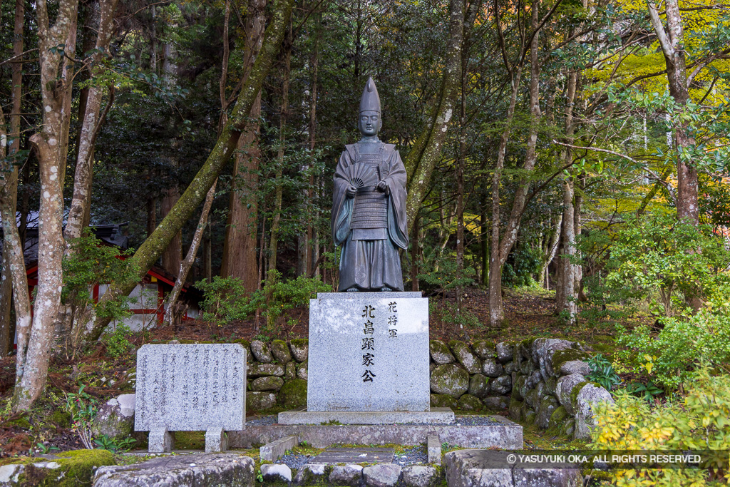北畠顕家像