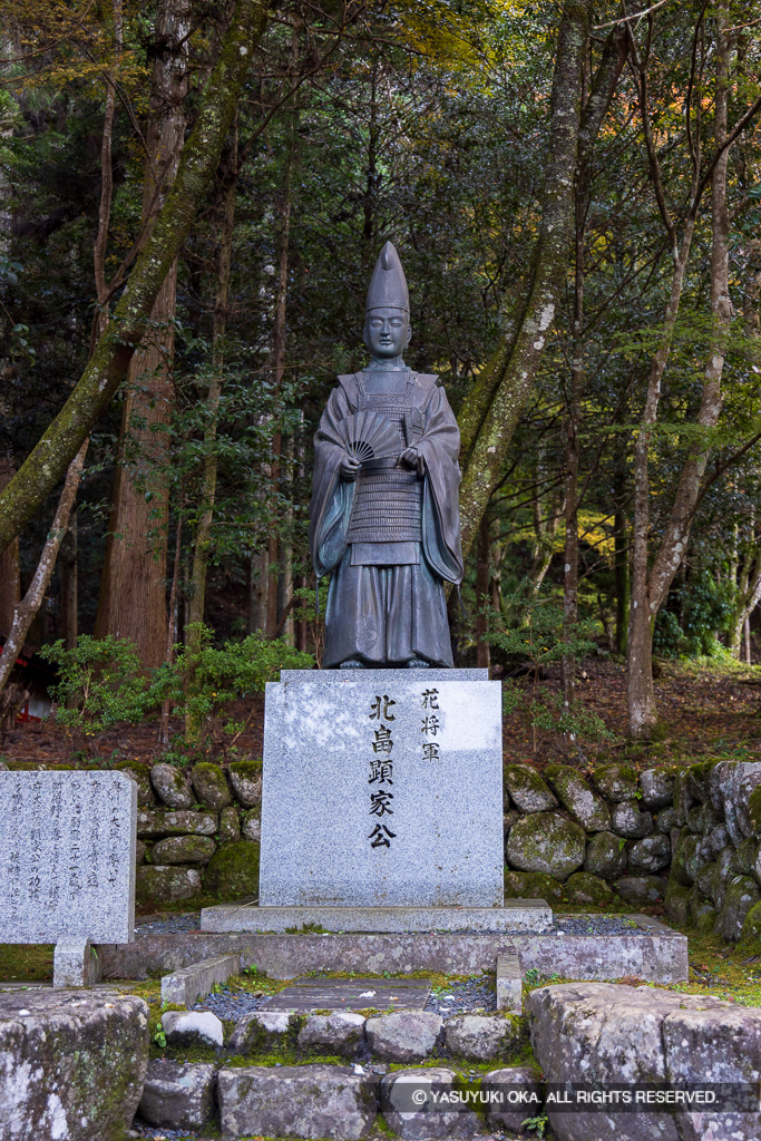 北畠顕家像