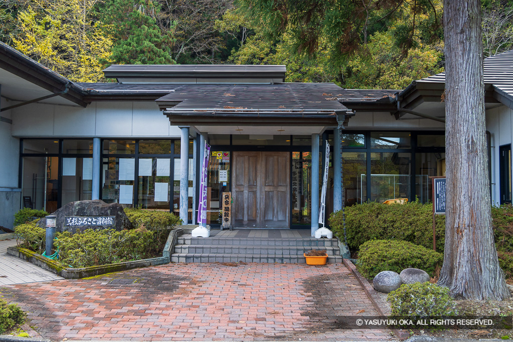 津市美杉ふるさと資料館