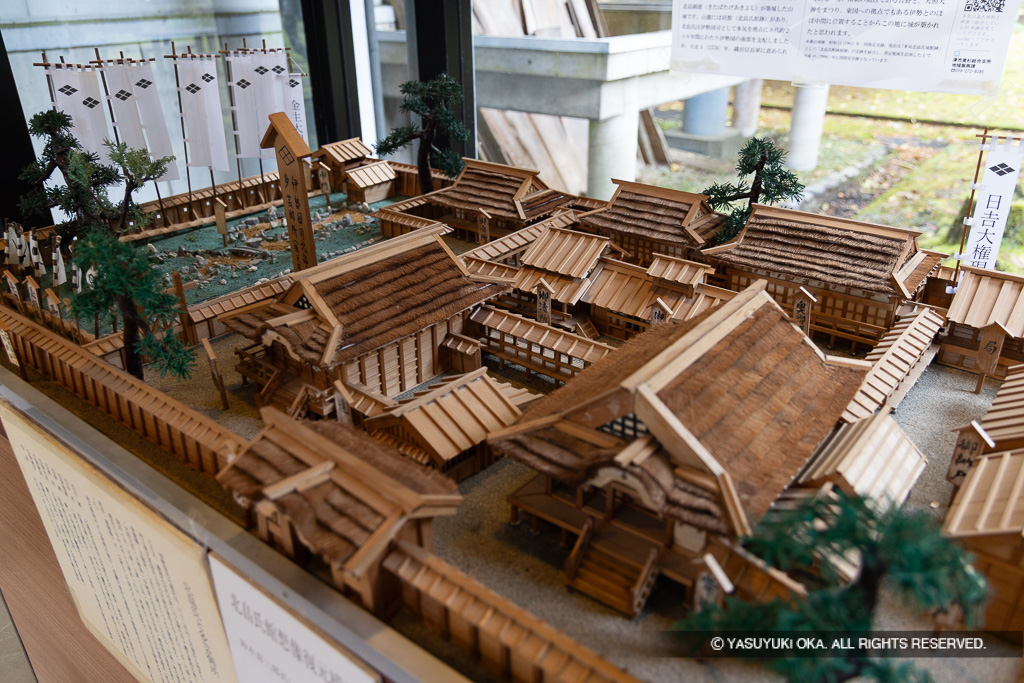 北畠氏館想像復元模型・津市美杉ふるさと資料館