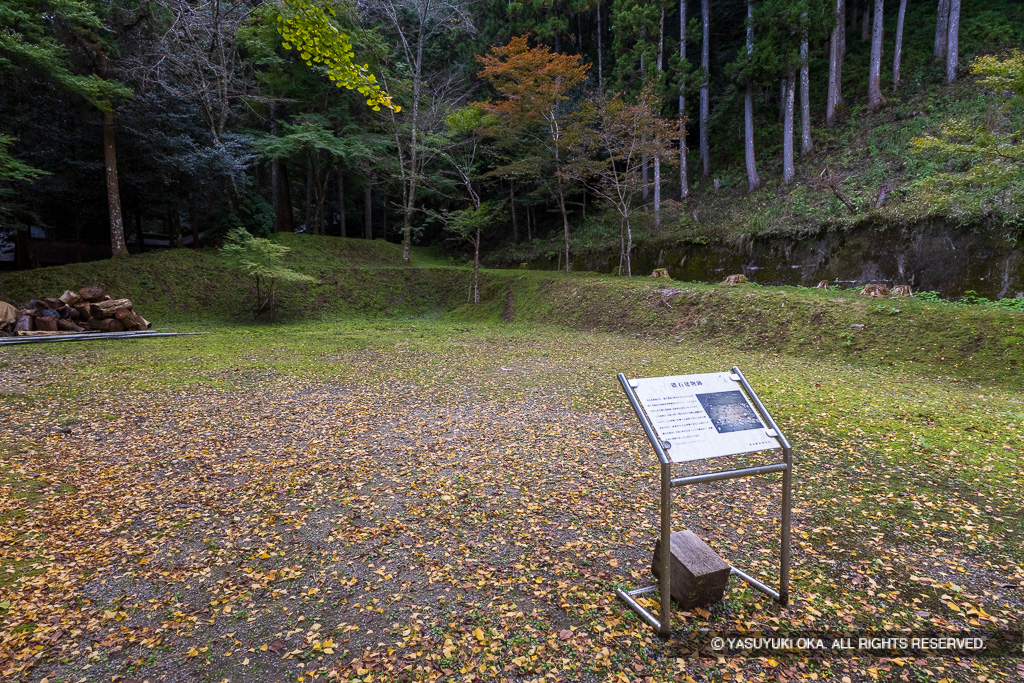 北畠氏館跡礎石建物跡
