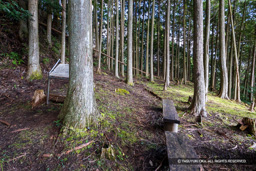 北畠氏館詰城跡曲輪A | 高解像度画像サイズ：5939 x 3960 pixels | 写真番号：IMG_0895 | 撮影：Canon EOS R10