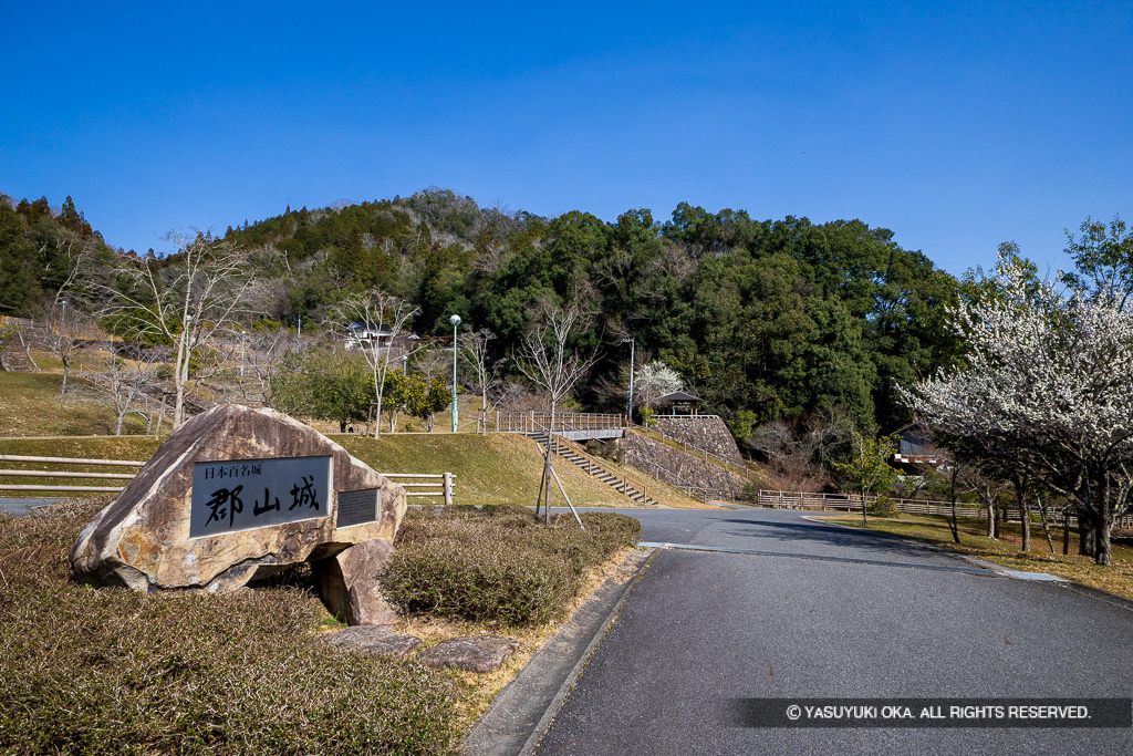 吉田郡山城