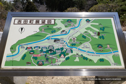 吉田町展望図 | 高解像度画像サイズ：6926 x 4619 pixels | 写真番号：6F1A4481 | 撮影：Canon EOS R5m2