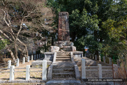 三矢の訓跡碑 | 高解像度画像サイズ：8192 x 5464 pixels | 写真番号：6F1A4497 | 撮影：Canon EOS R5m2