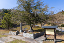 毛利元就公火葬場伝承地 | 高解像度画像サイズ：8192 x 5464 pixels | 写真番号：6F1A4515 | 撮影：Canon EOS R5m2