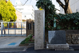 後藤象二郎誕生地の碑｜高解像度画像サイズ：6099 x 4066 pixels｜写真番号：5D4A5160｜撮影：Canon EOS 5D Mark IV