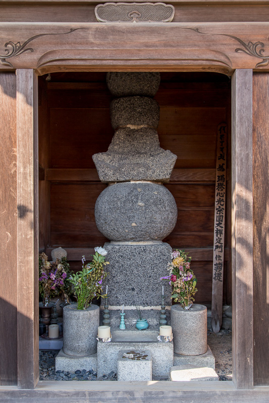 黒田職隆の廟所