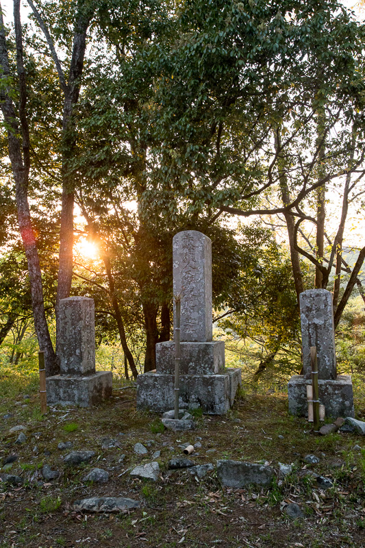 赤松政範と132名の戦死者供養碑