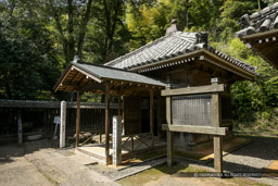 細川ガラシャの墓（熊本・泰勝寺跡）｜高解像度画像サイズ：5360 x 3573 pixels｜写真番号：1P3J1759｜撮影：Canon EOS-1Ds Mark III