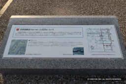 武家屋敷跡・三原城跡歴史公園 | 高解像度画像サイズ：6792 x 4530 pixels | 写真番号：6F1A3946 | 撮影：Canon EOS R5m2
