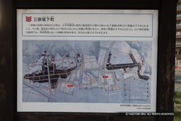 三原城下町 | 高解像度画像サイズ：8192 x 5464 pixels | 写真番号：6F1A3974 | 撮影：Canon EOS R5m2